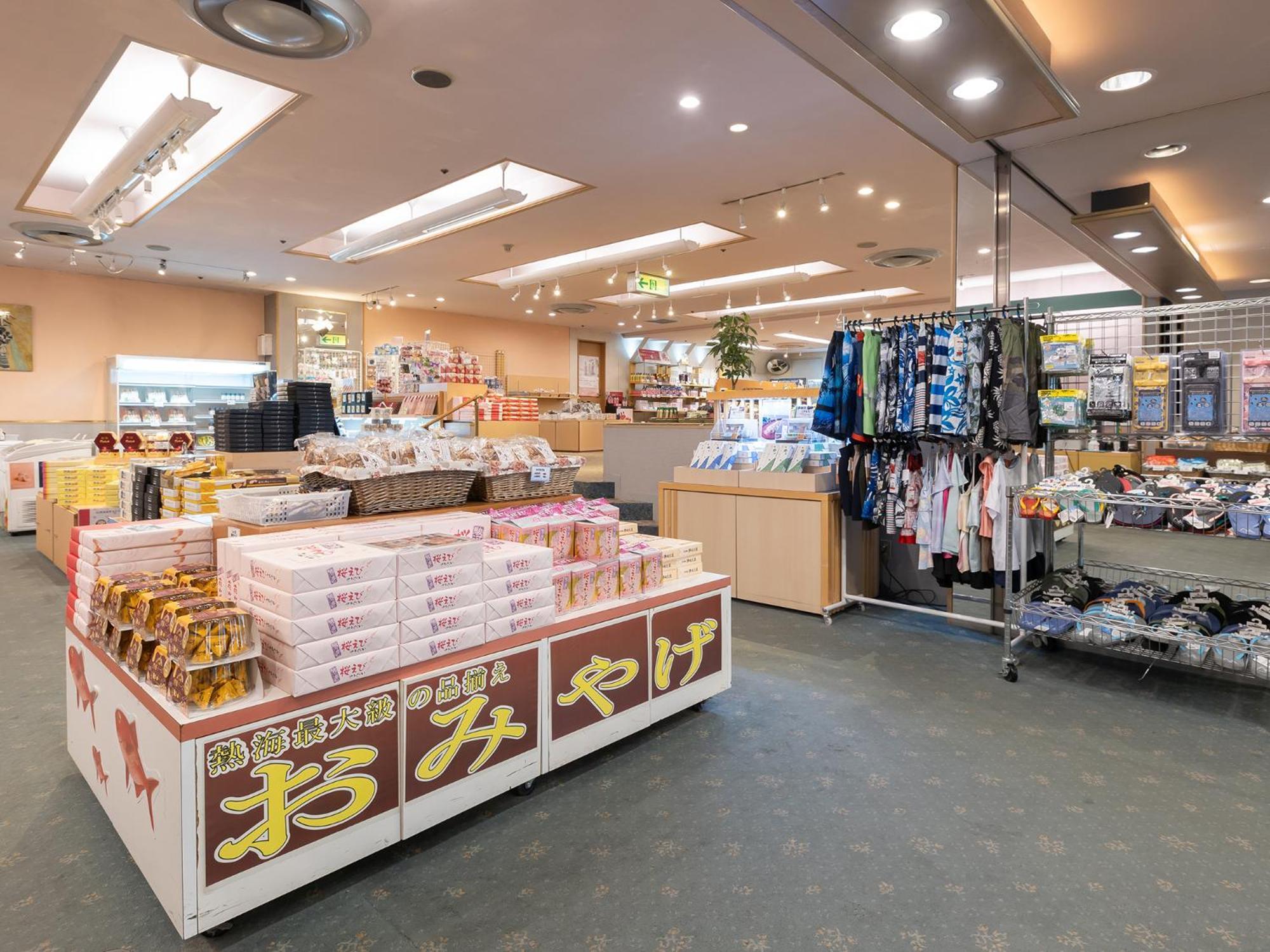 Atami New Fujiya Hotel Exterior photo